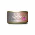 Tiki Cat Silver Chicken Recipe in Chicken Broth Wet Cat Food