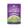 Stella & Chewy's Carnivore Cravings Savory Shreds Grain Free Cage-Free Duck & Chicken Recipe in Tasty Broth Wet Cat Food
