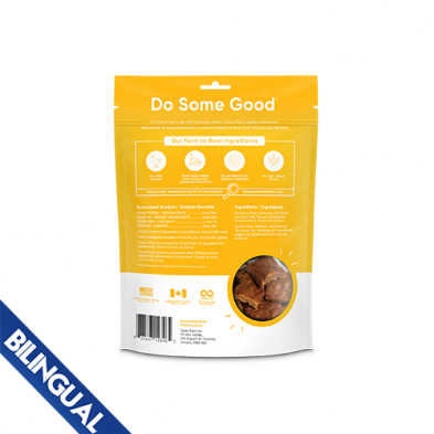 Open Farm Dehydrated Chicken Dog Treats 4.5 oz