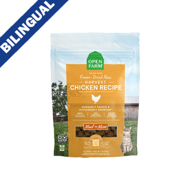 Open Farm Harvest Chicken Freeze-Dried Raw Morsels Freeze-Dried Cat Food