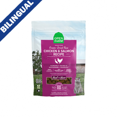 Open Farm Chicken & Salmon Freeze-Dried Raw Morsels Freeze-Dried Cat Food