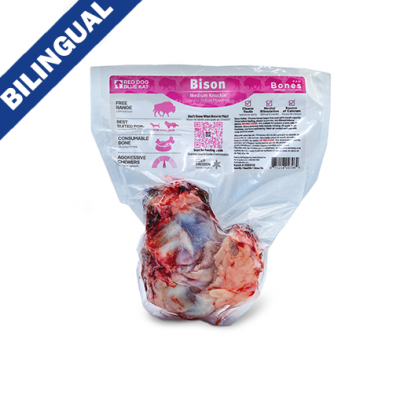 RED DOG BLUE KAT Bison Knuckle Medium Frozen Bone