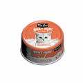 Kit Cat goat milk gourmet Boneless Chicken Shreds & Salmon with Goat Milk Wet Cat Food