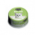 Kit Cat - Goat Milk Gourmet White Meat Tuna Flakes & Shrimp with Goat Milk Wet Cat Food
