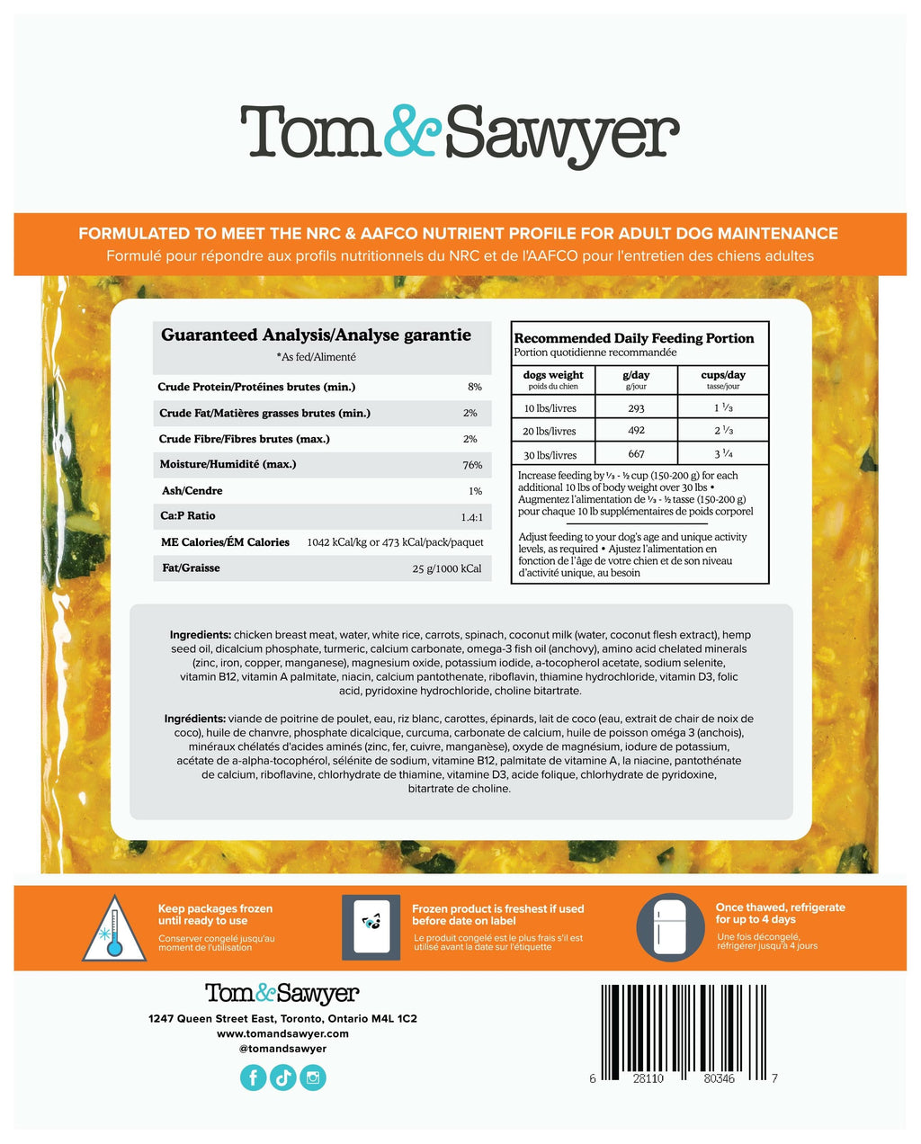 Tom&Sawyer Coconut Chicken Gently - Cooked Frozen Meals for Dogs