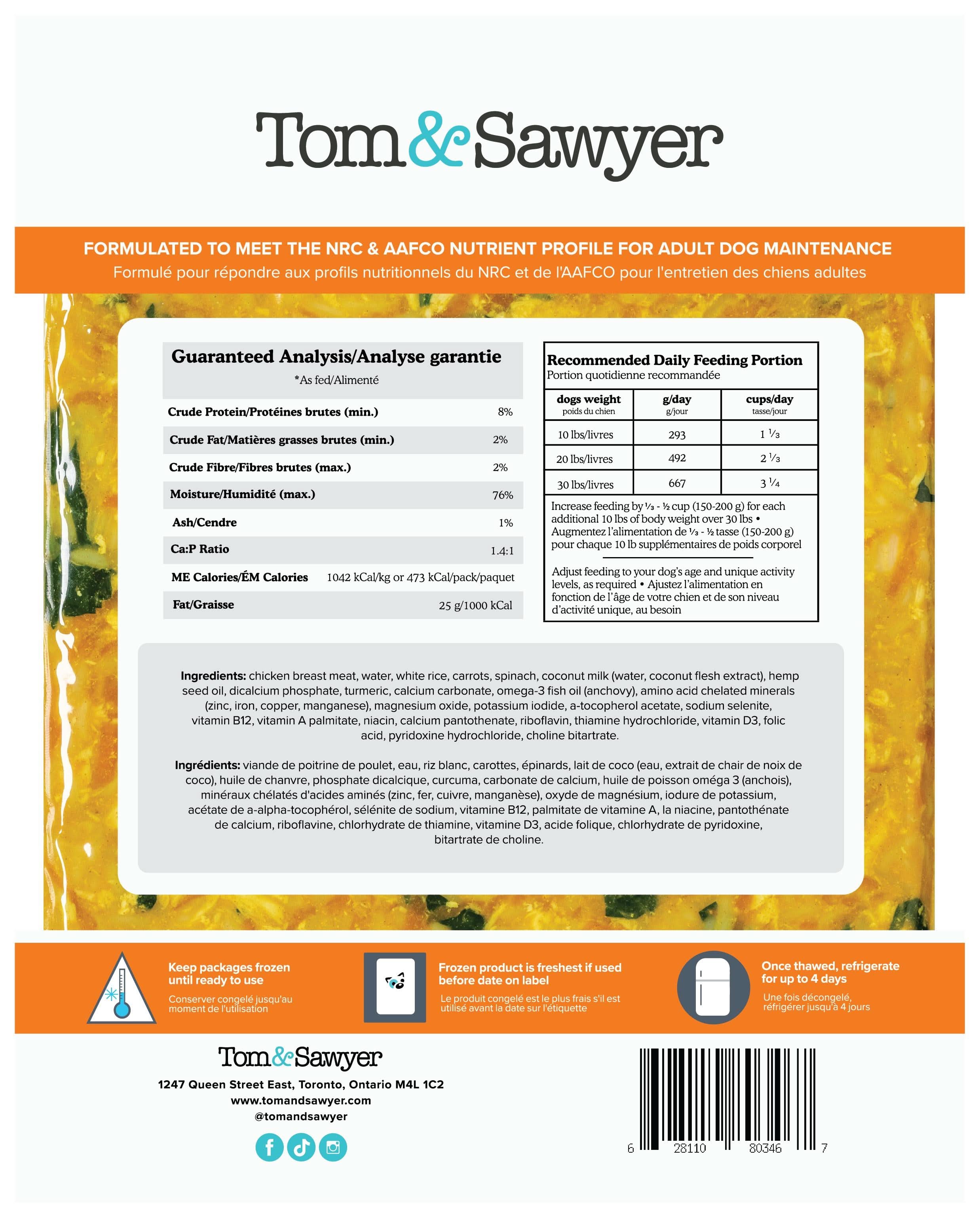 Tom&Sawyer Coconut Chicken Gently - Cooked Frozen Meals for Dogs