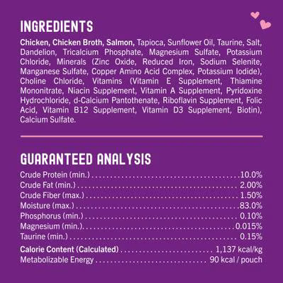 Stella & Chewy's Carnivore Cravings Morsels'N'Gravy Grain Free Cage-Free Chicken & Wild-Caught Salmon Recipe in Savory Gravy Wet Cat Food