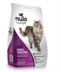Nulo - Freestyle Cat Grain Free Hairball Management Turkey & Cod