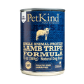 PetKind - Dog - That It SAP Lamb Tripe