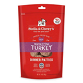Stella & Chewy - Dog Freeze Dried Turkey