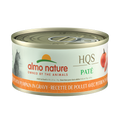Almo Nature - Mousse - Chicken with Pumpkin