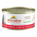 Almo Nature - Natural - Cat Chicken Drumstick