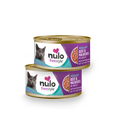 Nulo - Freestyle - Cat Minced Beef & Mack Gravy