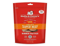 Stella & Chewy - Dog Freeze Dried Beef Dinner Patties